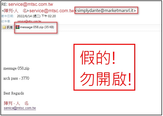 陣列科技 / 陣列雲服務