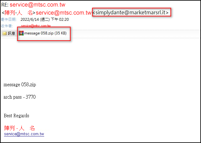 陣列科技 / 陣列雲服務